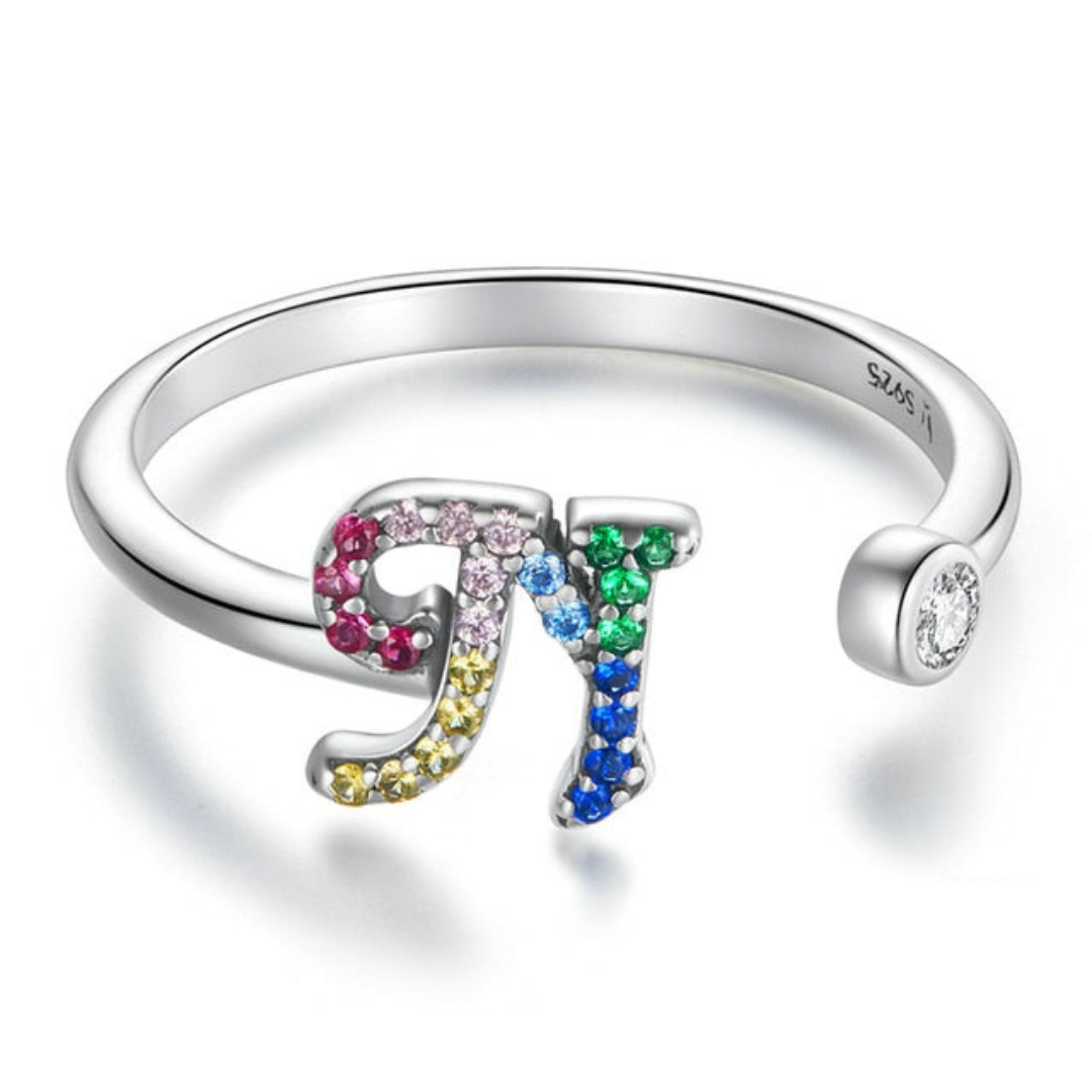 Bague My Initial